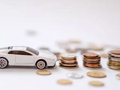 关于宣城正规车贷办理不能忽视的几个问题